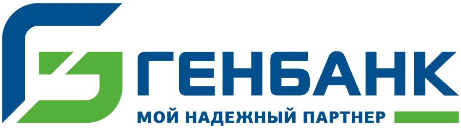 Логотип Генбанка Логотип Генбанка